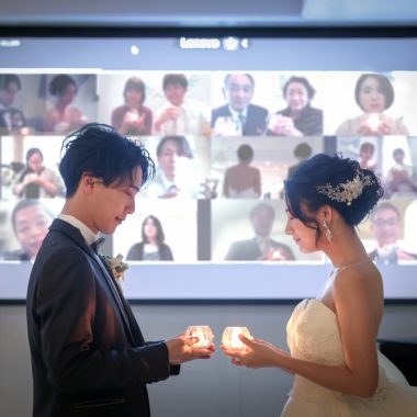ニューノーマルのウェディングスタイル「オンライン結婚式」LPサイト公開